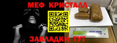 спиды Апрелевка