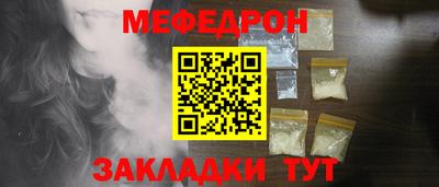 метадон Апшеронск