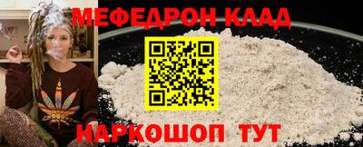 спиды Аргун