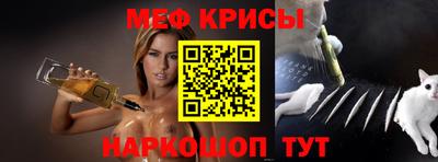 спиды Апрелевка