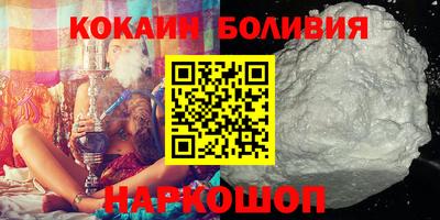 метадон Апшеронск