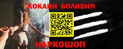 спиды Апрелевка
