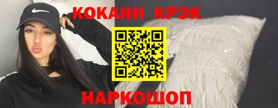 спиды Аргун