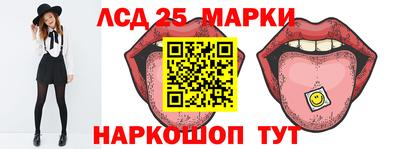 метадон Апшеронск
