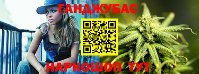 метадон Апшеронск