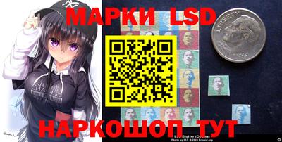 спиды Апрелевка