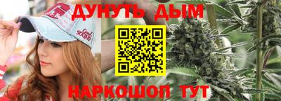 спиды Апрелевка