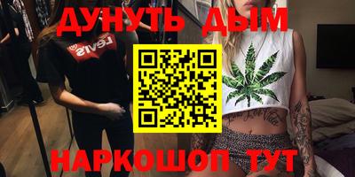 тгк Чапаевск