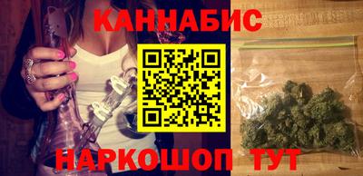 спиды Апрелевка