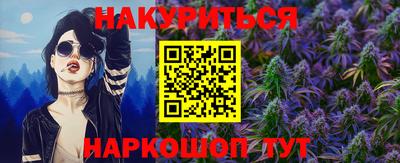 спиды Аргун