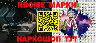 спиды Аргун