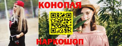 метадон Апшеронск
