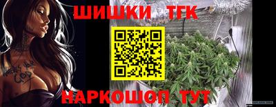 спиды Апрелевка