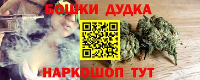 спиды Апрелевка