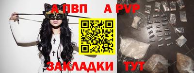 не бодяженный Чебоксары