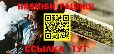 спиды Аргун