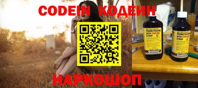 спиды Апрелевка