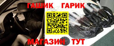 спиды Апрелевка