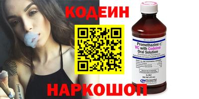 спиды Апрелевка