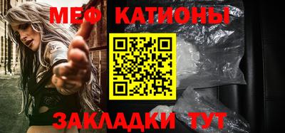 спиды Аргун